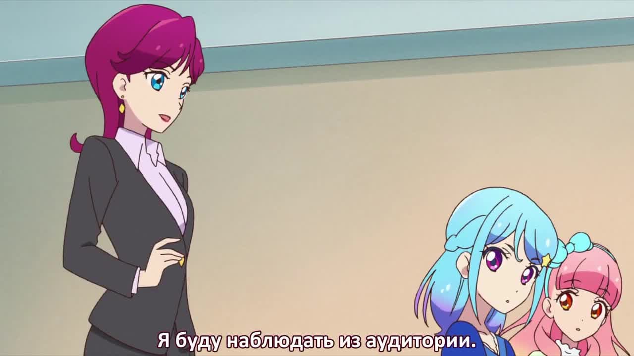 Друзья Айкацу! — кадр 4