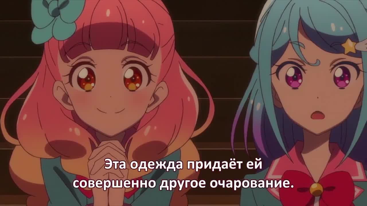 Друзья Айкацу! Искрящаяся жемчужина — кадр 4