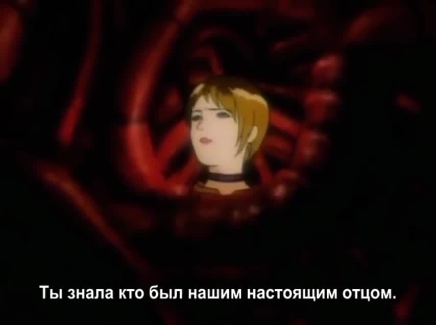 Дженосайвер — кадр 5