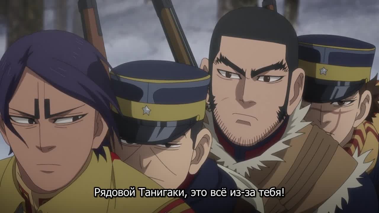 Золотое божество [ТВ-3] — кадр 2