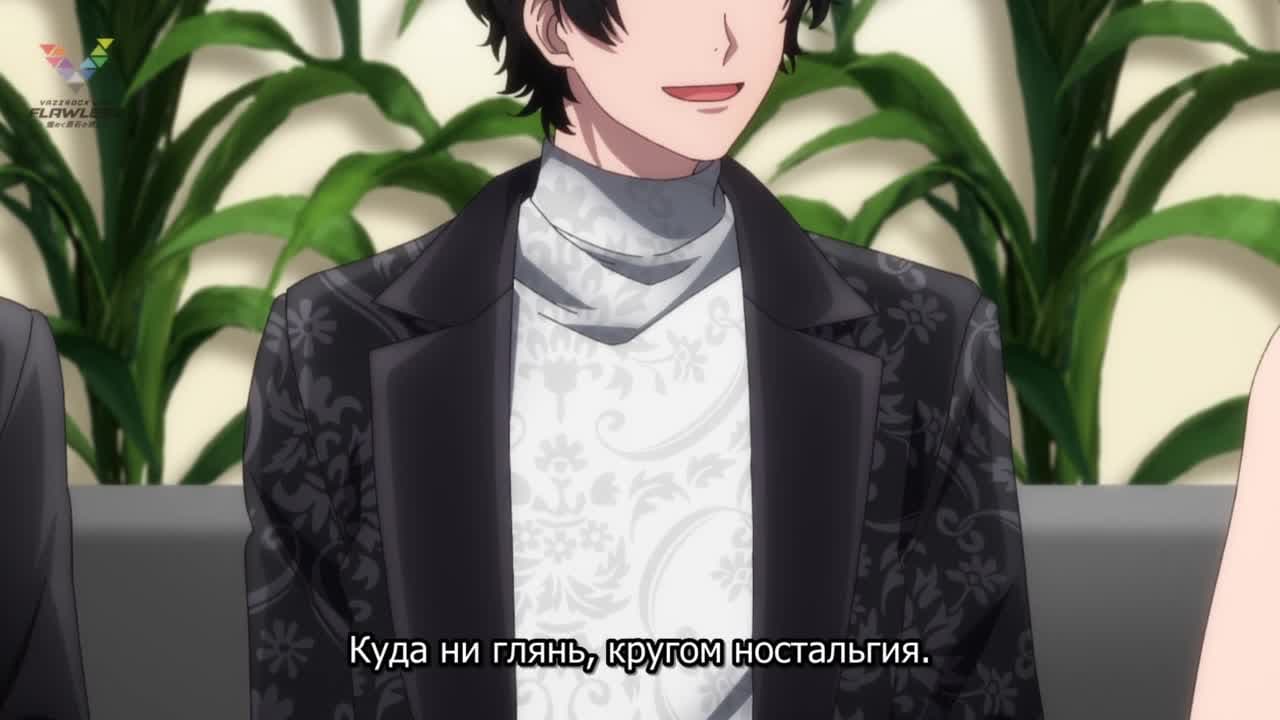Ваззрок — кадр 1
