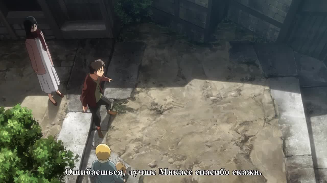 Атака титанов [ТВ-1] — кадр 4