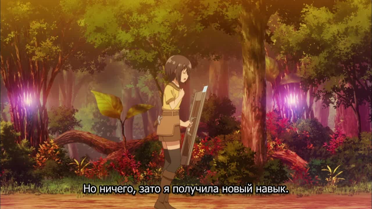 Не люблю боль, поэтому собираюсь вложить всё в защиту [ТВ-1] — кадр 3