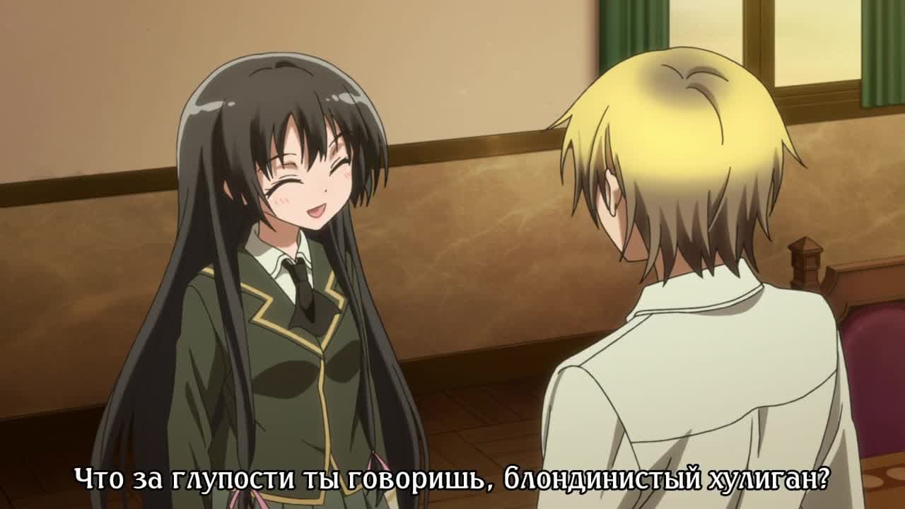 У меня мало друзей [ТВ-1] — кадр 5