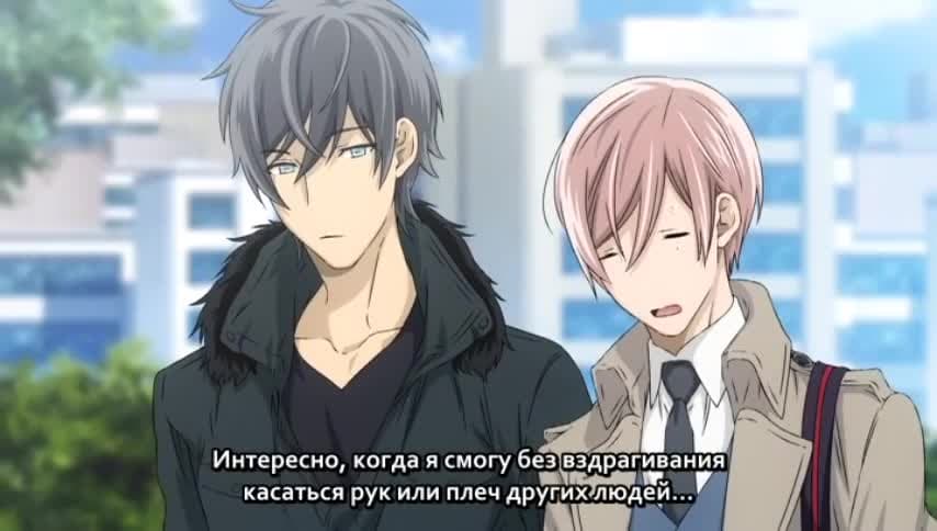 Шесть пар — кадр 3