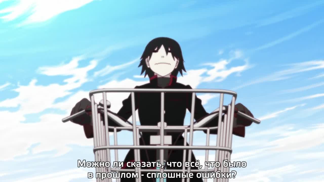 История цветов — кадр 1