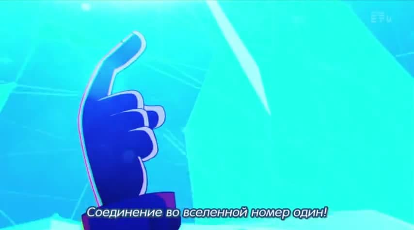 Некая Велоника — кадр 2