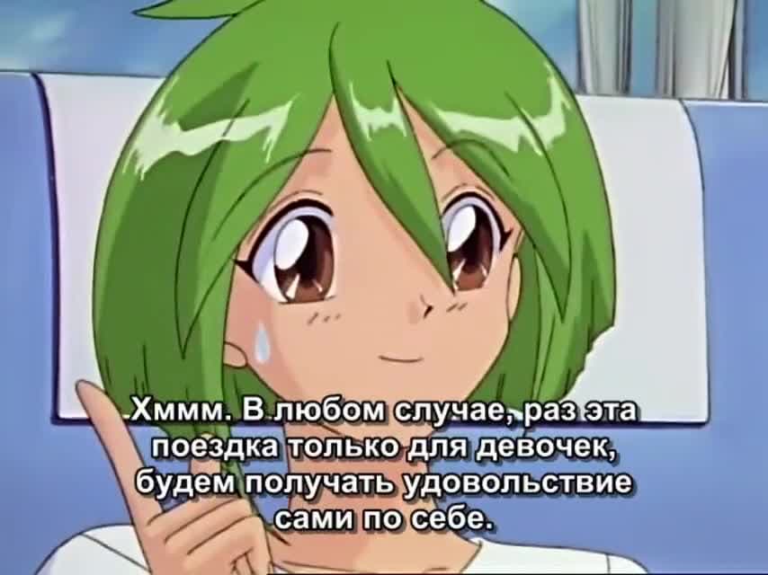 Свадебный Персик. Делюкс — кадр 1