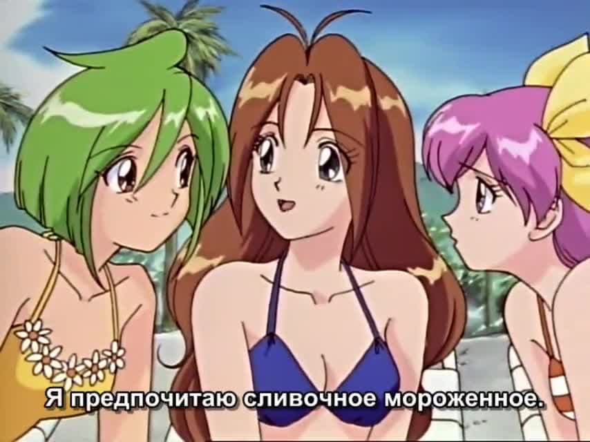 Свадебный Персик. Делюкс — кадр 2