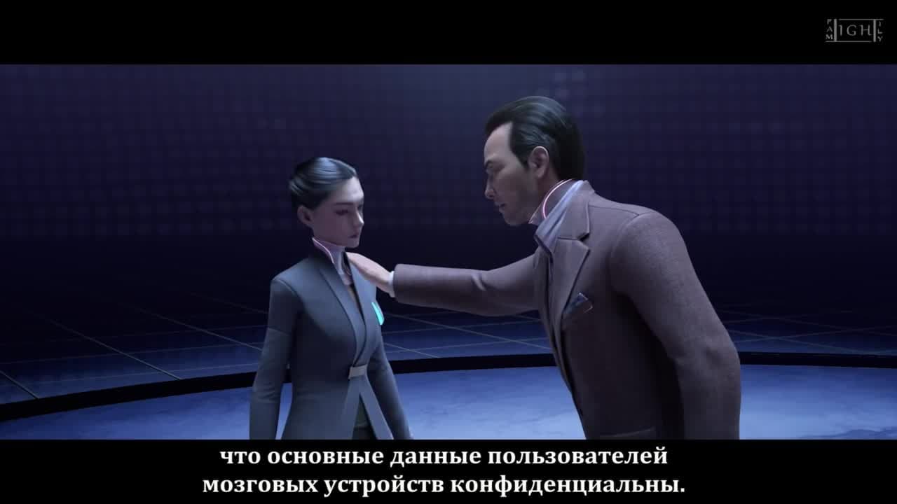 Рой — кадр 4
