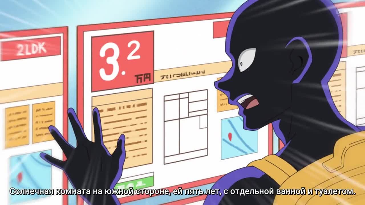 Детектив Конан: Преступник Ханзава — кадр 2