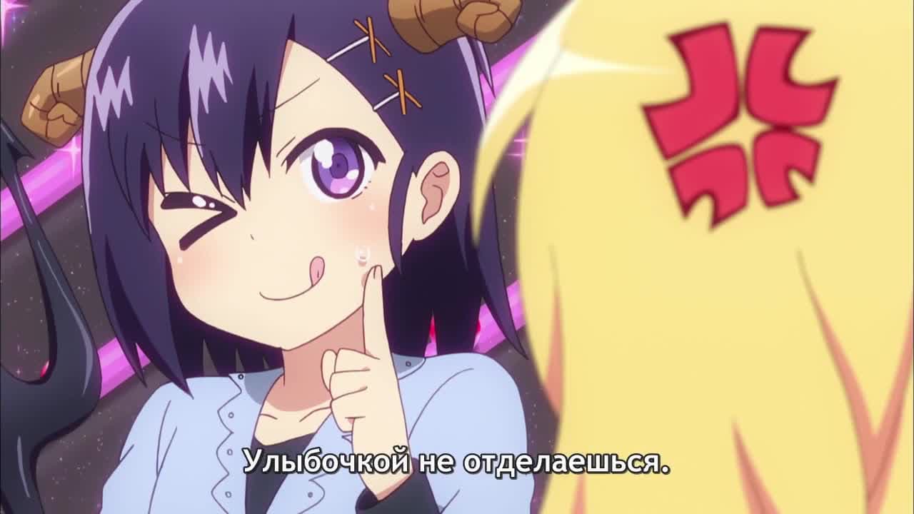 Габриэль бросает школу — кадр 5