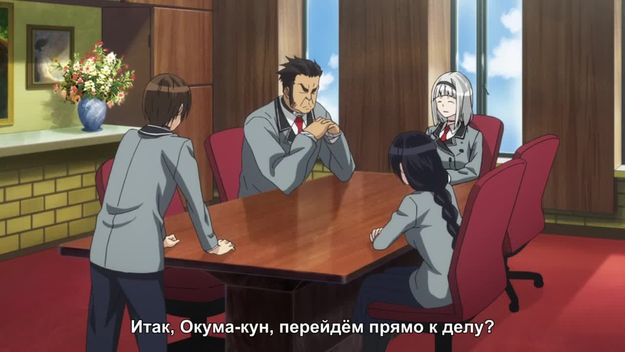 Скучный мир, где не существует самой идеи похабных шуток — кадр 2