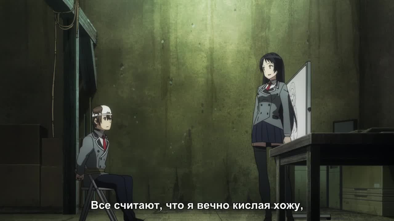 Скучный мир, где не существует самой идеи похабных шуток — кадр 4