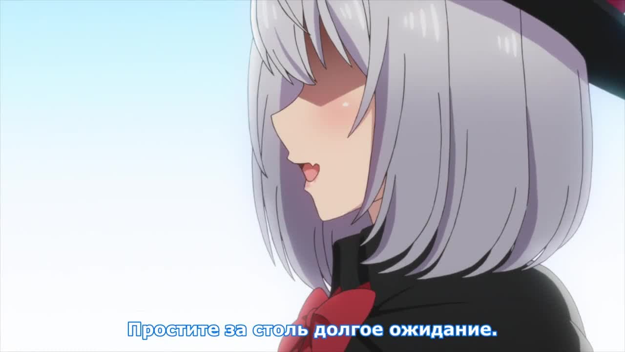 Фокусница-старшеклассница — кадр 3