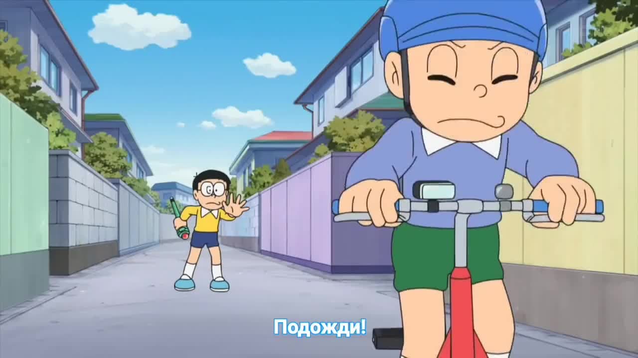 Дораэмон-2005 — кадр 1