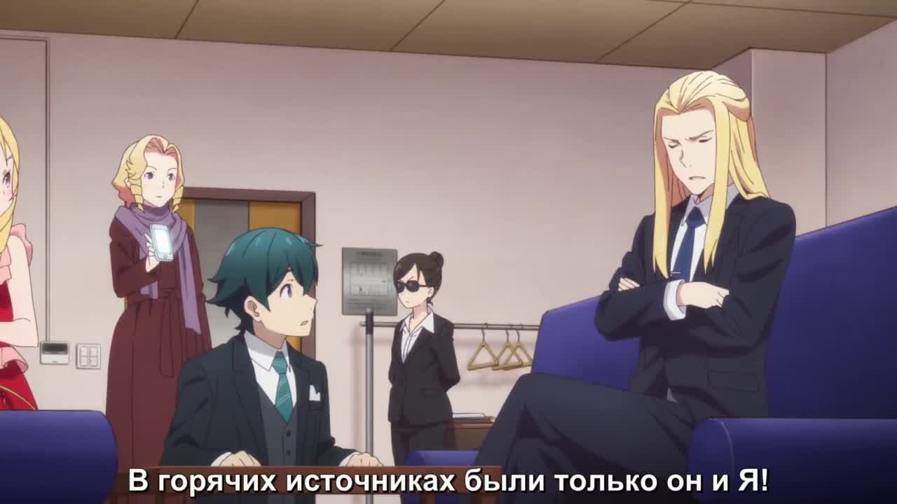 Эроманга-сэнсэй OVA — кадр 2