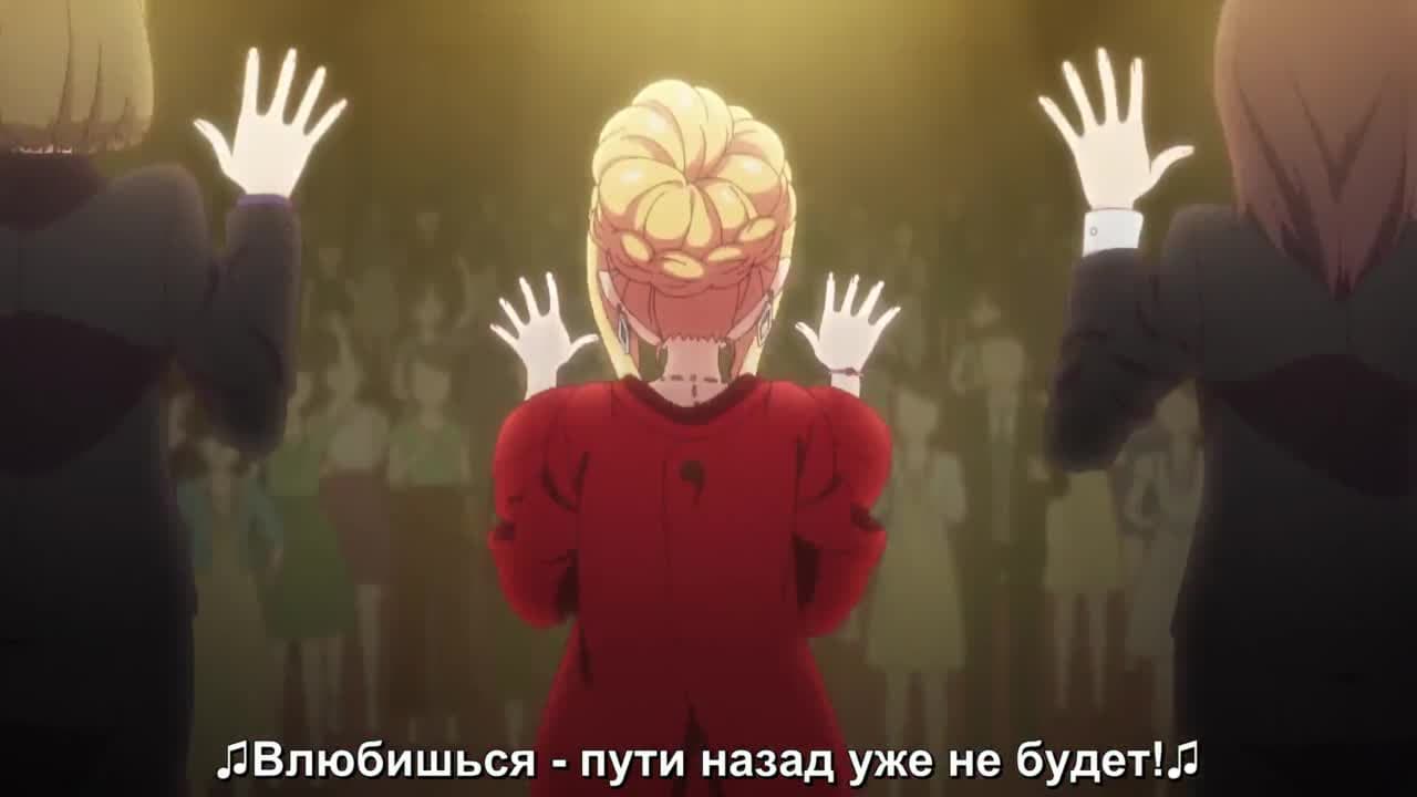 Эроманга-сэнсэй OVA — кадр 5