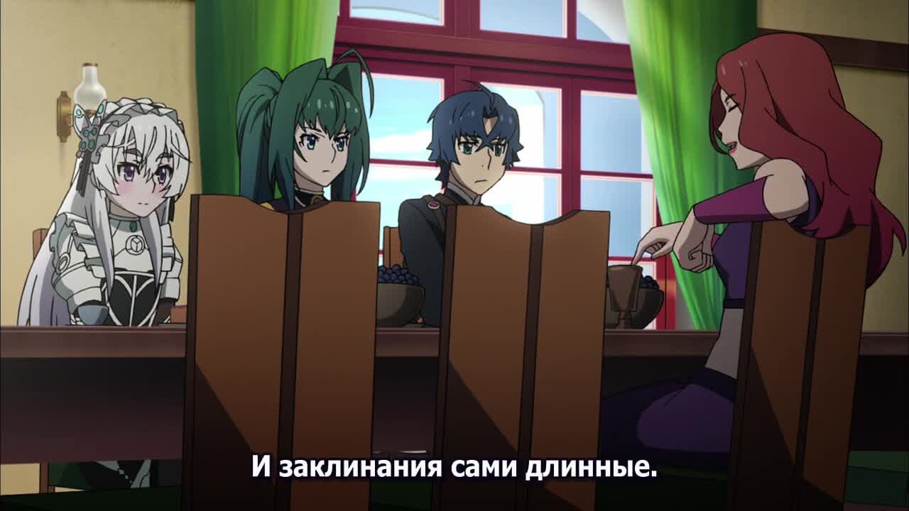 Чайка - принцесса с гробом [ТВ-2] — кадр 3