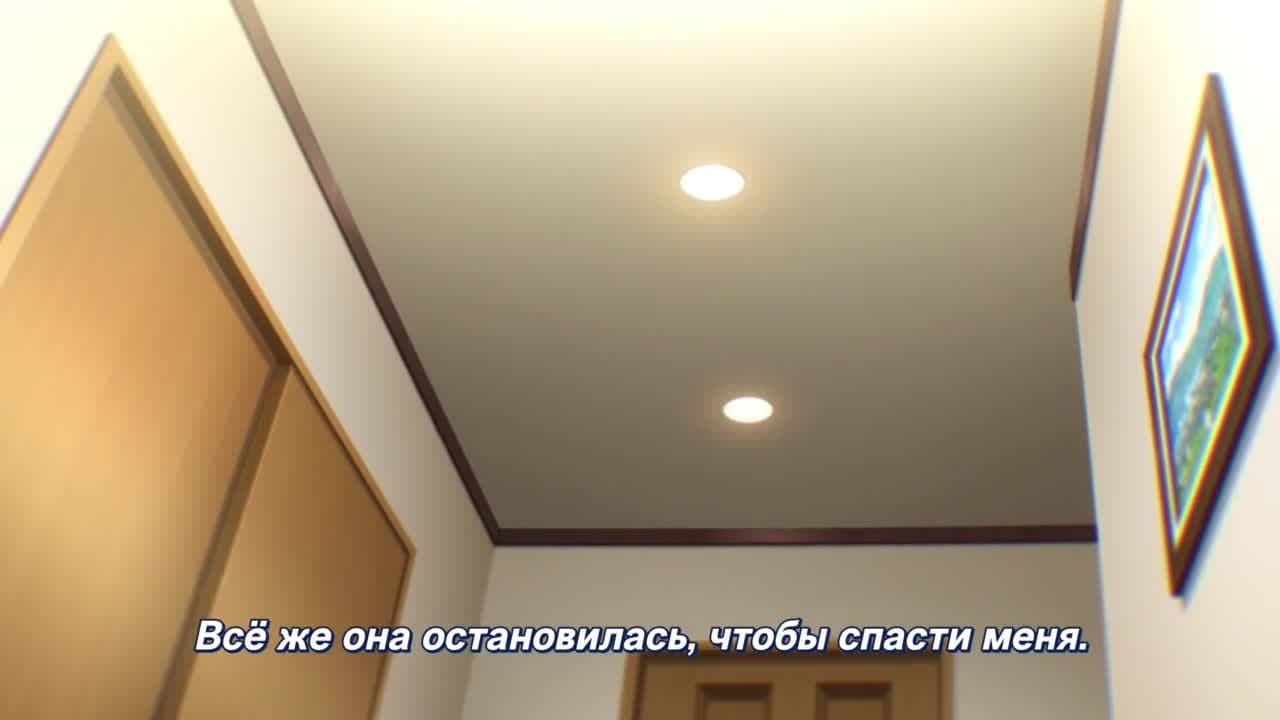 Стать любимой собачкой — кадр 1