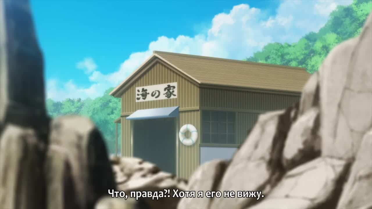 Мы не можем учиться! OVA — кадр 4