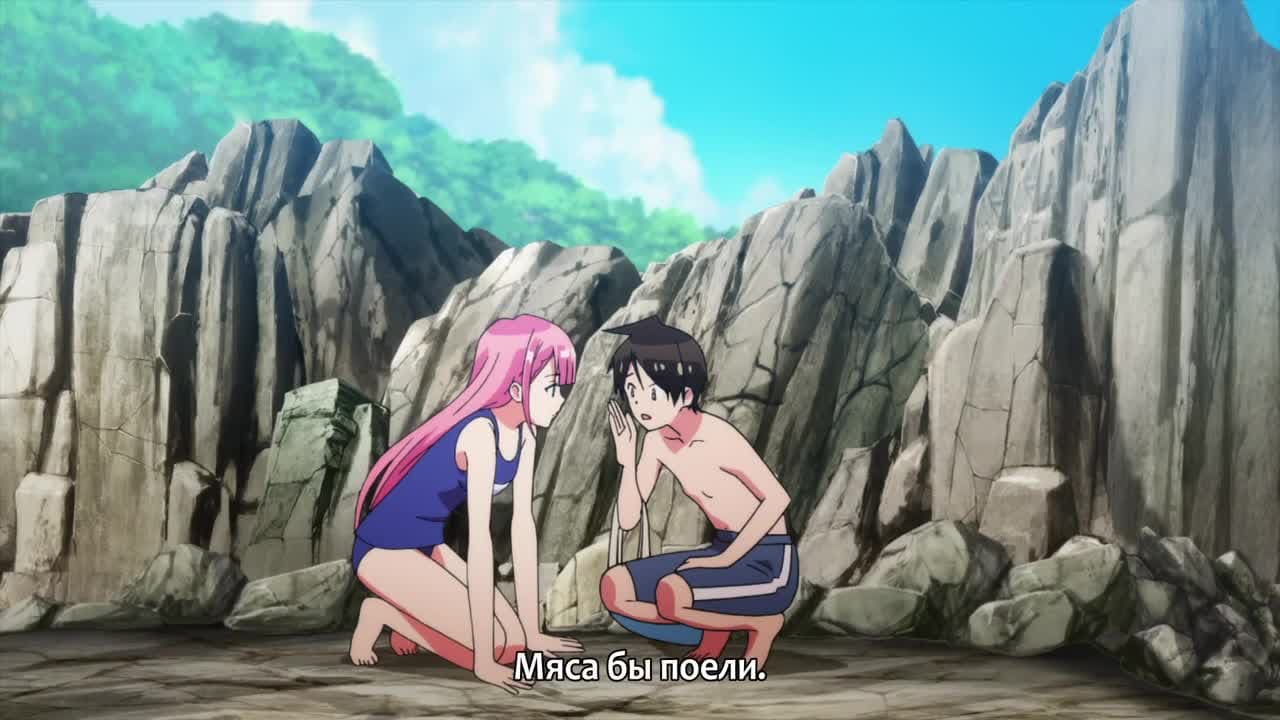 Мы не можем учиться! OVA — кадр 5