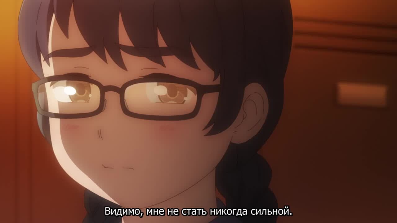 Ещё раз «иппон»! — кадр 2
