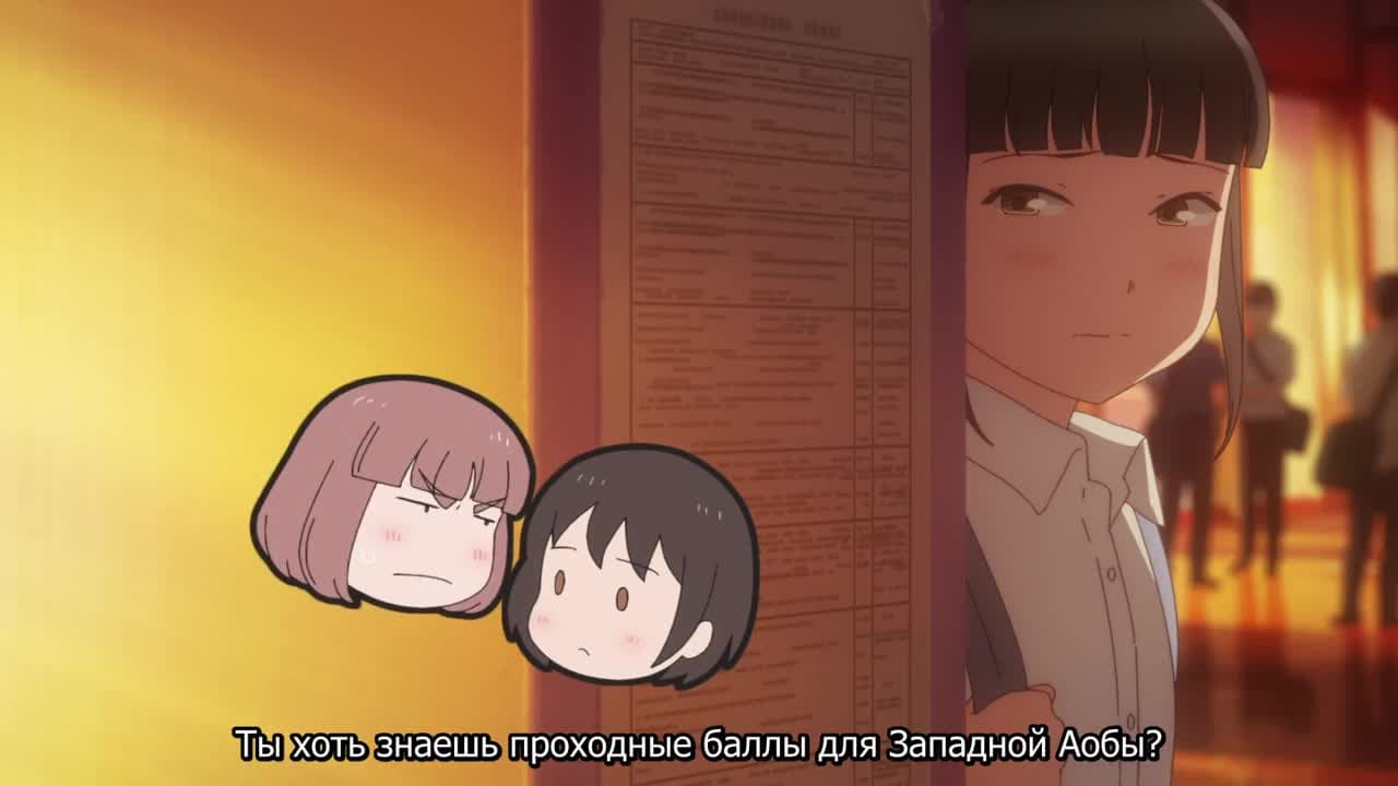 Ещё раз «иппон»! — кадр 3