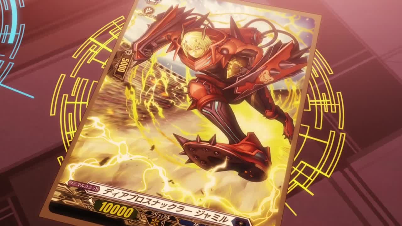 Карточные бои Авангарда: Новое замещение [ТВ-2] — кадр 5