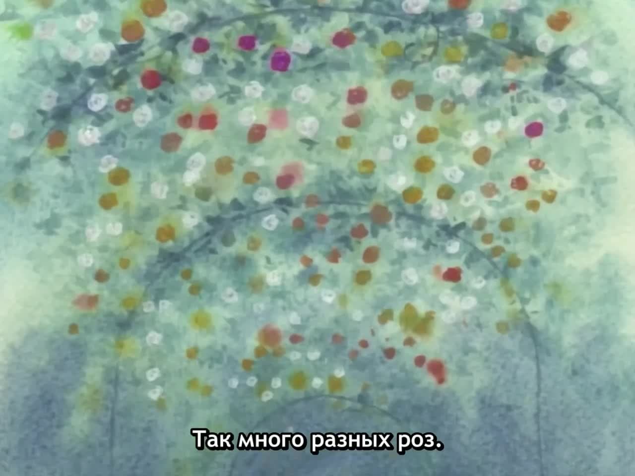 Невезучая ведьма Дореми [ТВ-2] — кадр 2