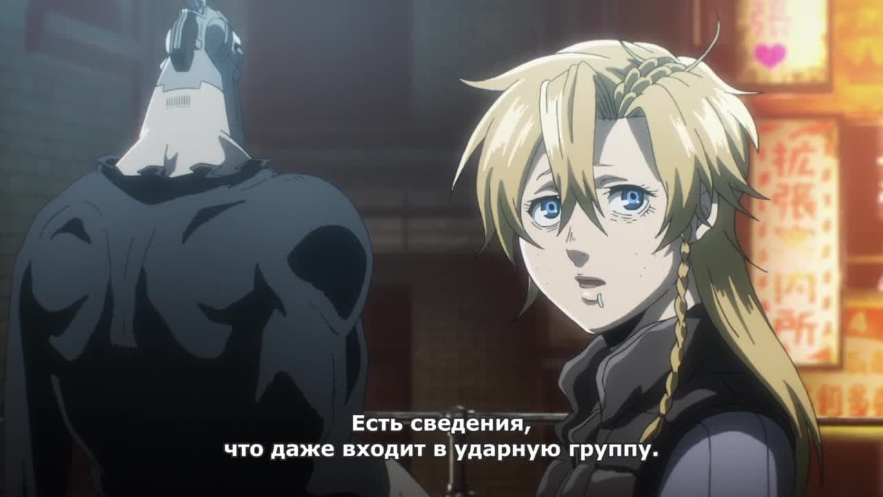 Жизнь без оружия [ТВ-2] — кадр 5