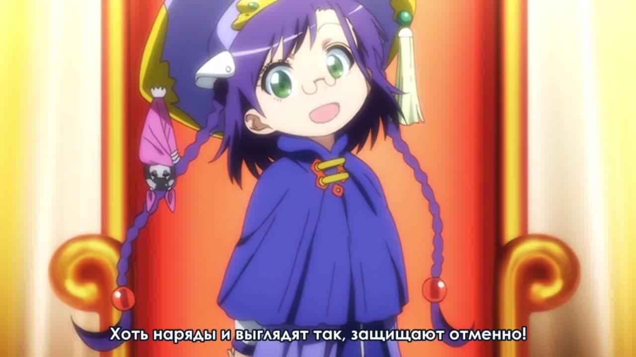 Притворная любовь OVA-2 — кадр 5