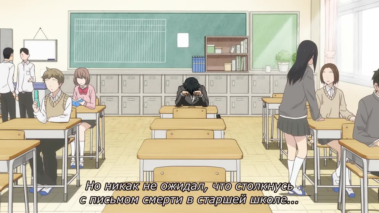 Ханда — кадр 3