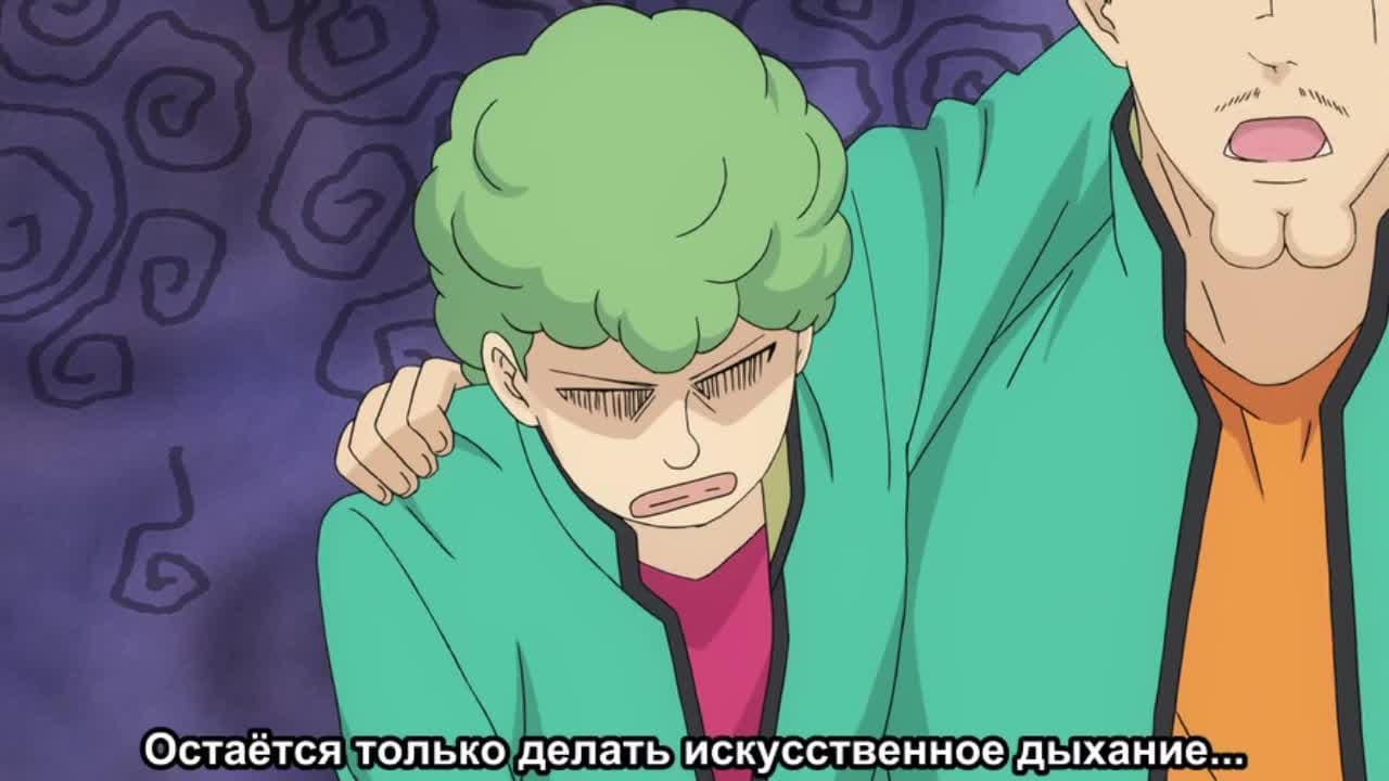 Ох, уж этот экстрасенс Сайки Кусуо! [ТВ-1] — кадр 3