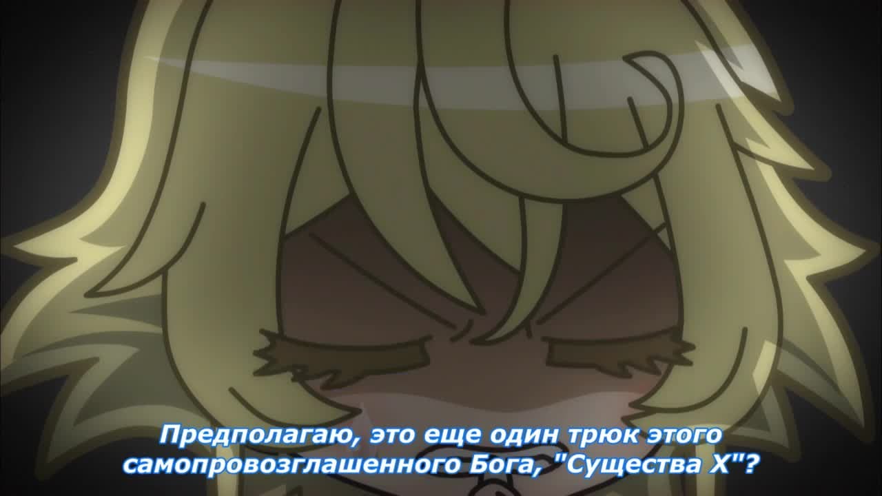 Четвёрка попаданцев [ТВ-1] — кадр 5