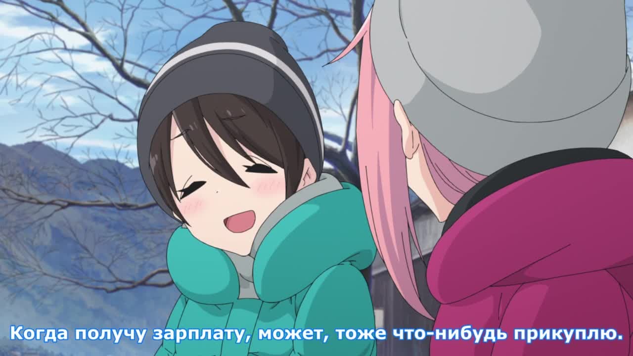 Лагерь на свежем воздухе [ТВ-2] — кадр 4