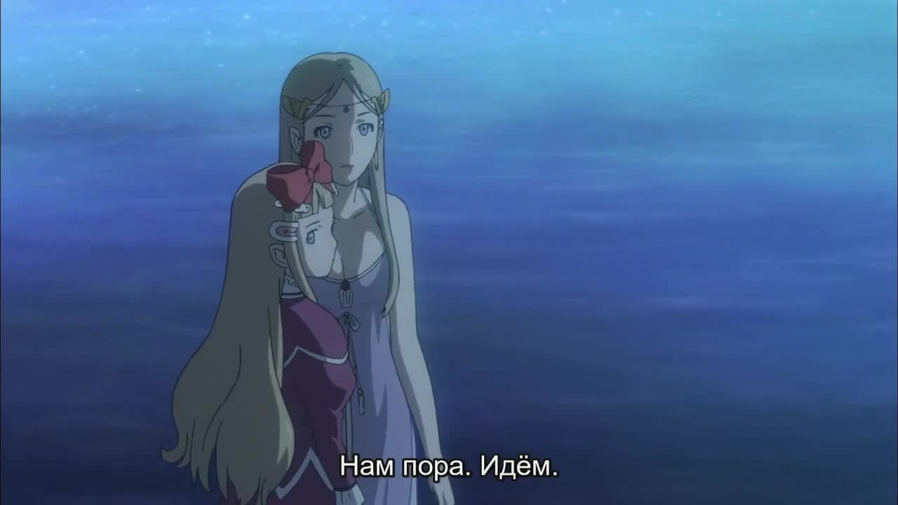 Изгнанник [ТВ-2] — кадр 2