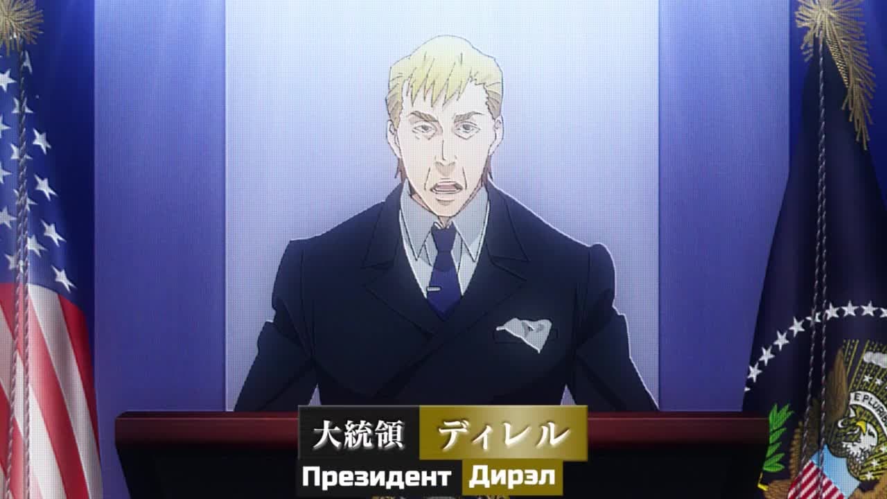 Врата [ТВ-1] — кадр 5