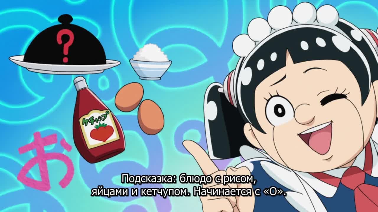 Я и Робоко — кадр 4