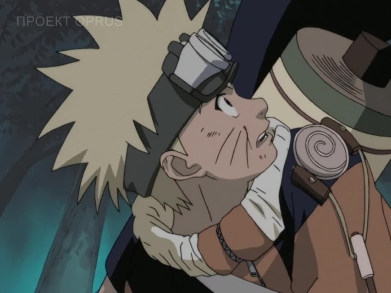 Наруто [ТВ-1] — кадр 4