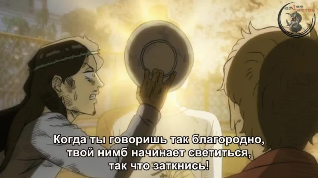 Святые юноши OVA  — кадр 3