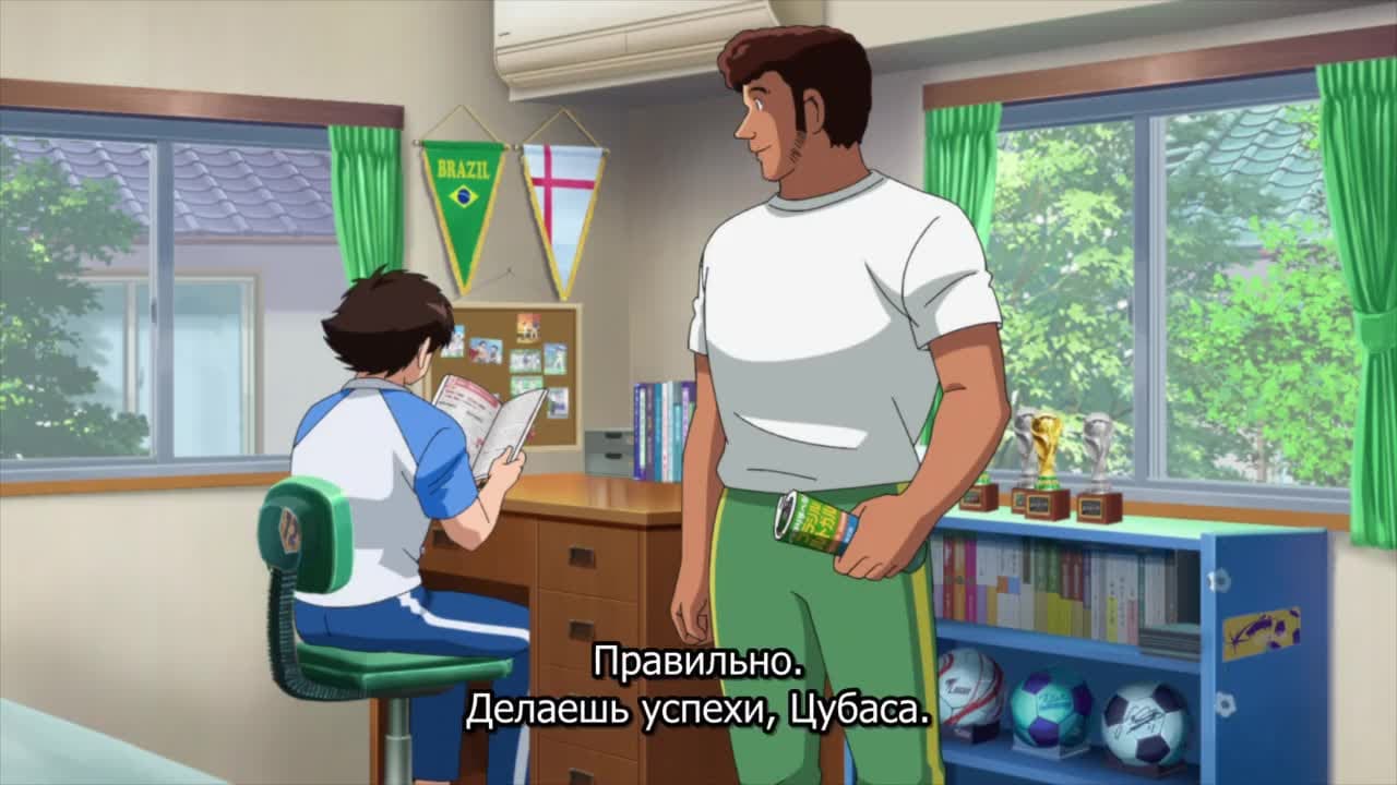 Капитан Цубаса [ТВ-4, сезон 2] — кадр 1
