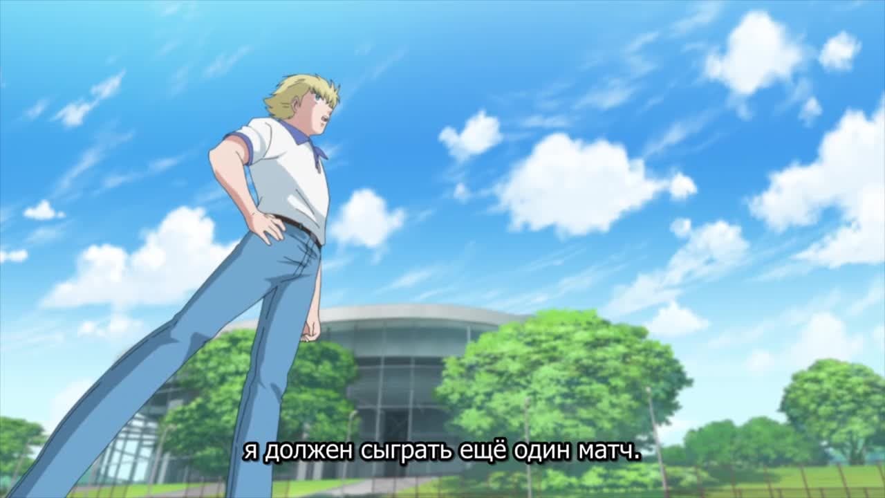 Капитан Цубаса [ТВ-4, сезон 2] — кадр 2