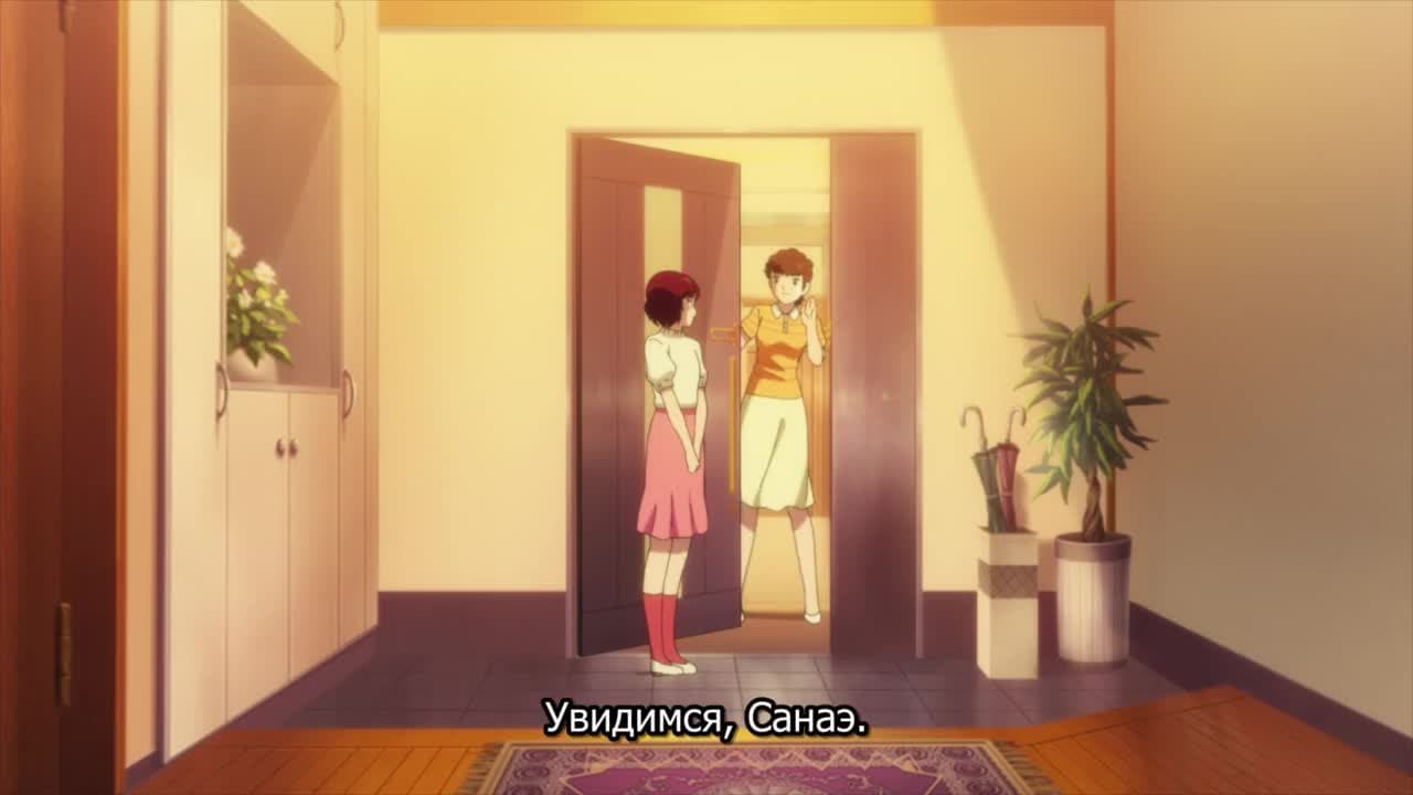 Капитан Цубаса [ТВ-4, сезон 2] — кадр 4