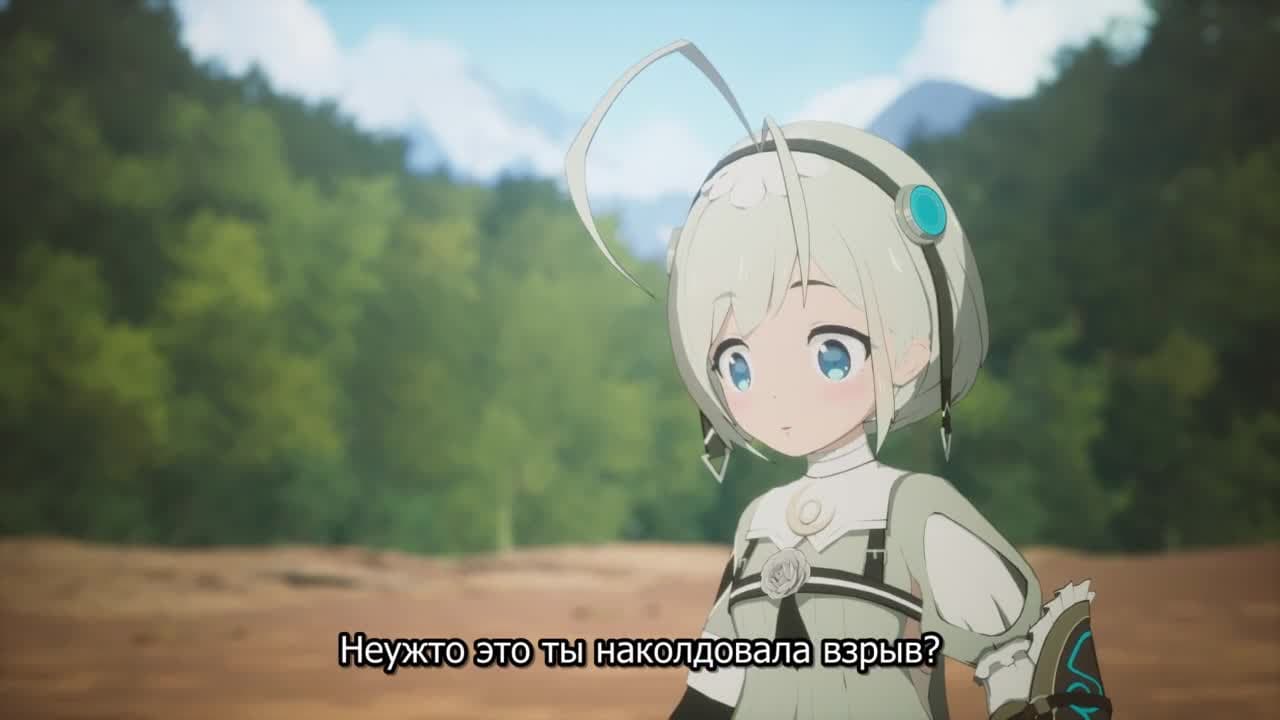 Секунду! Нужно свериться с гайдом — кадр 3