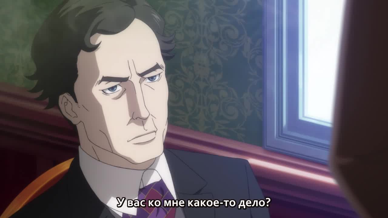 Патриотизм Мориарти [ТВ-1] — кадр 4