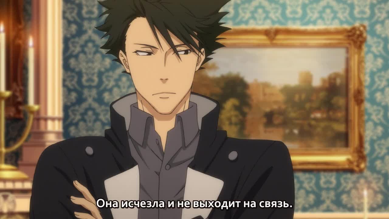 Патриотизм Мориарти [ТВ-2] — кадр 2