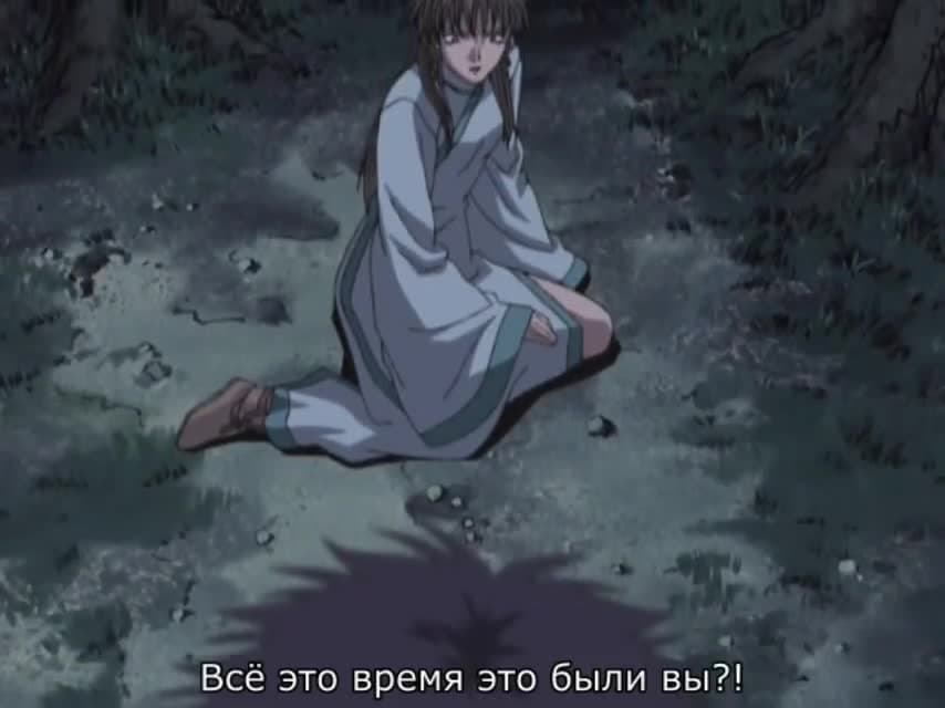 Саюки: Перезарядка — кадр 2