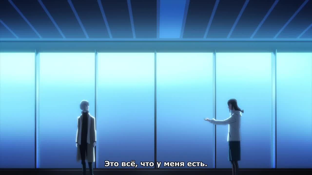 Досье лорда Эль-Меллоя II — кадр 4
