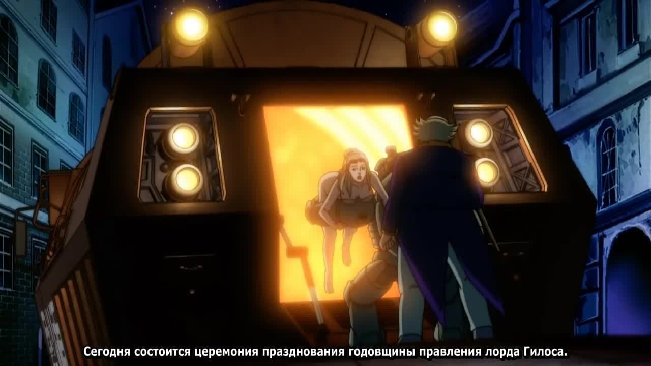 Космические приключения Кобры OVA-2 — кадр 2